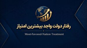 رفتار دولت واجد بیشترین امتیاز